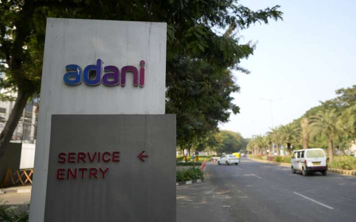 Adani Group repaid the loan of SBI Mutual Fund on time